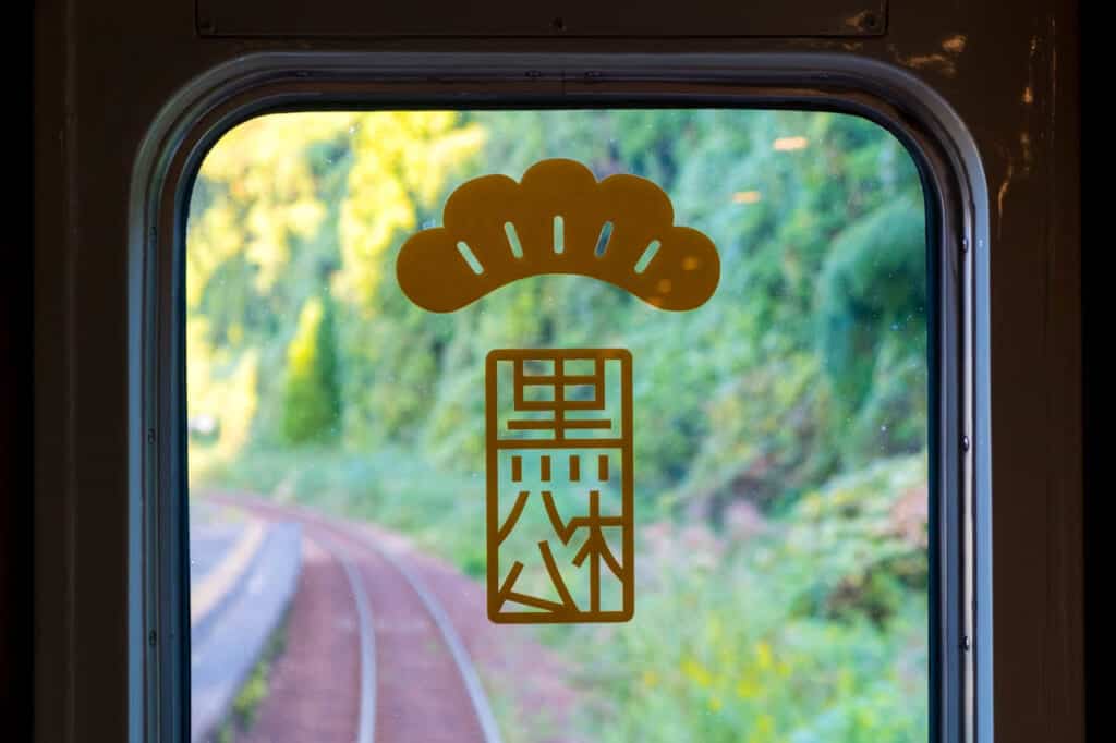 kuromatsu logo on vintage train in Kyoto