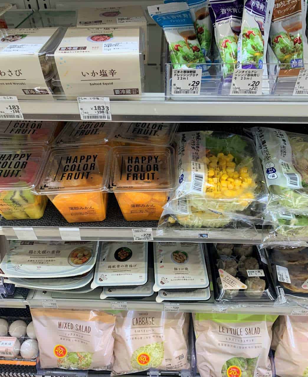 Plastic in Japan Plastic Culture & New Recycling Management Solutions