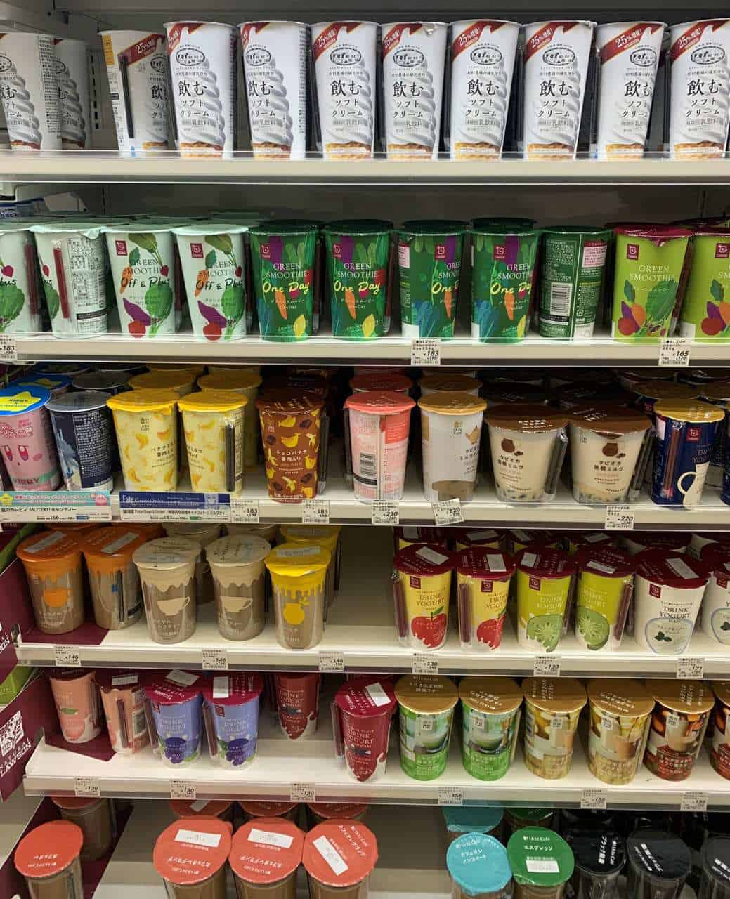 Plastic in Japan Plastic Culture & New Recycling Management Solutions