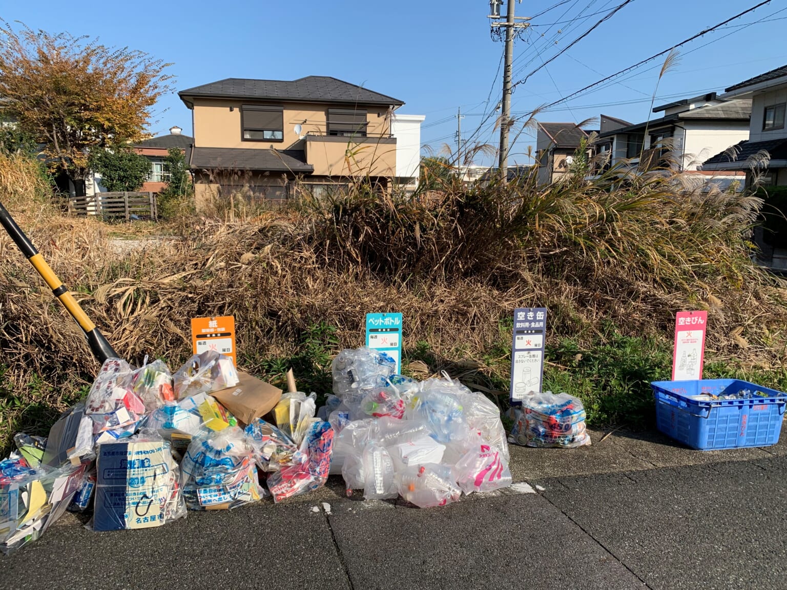 Plastic in Japan Plastic Culture & New Recycling Management Solutions