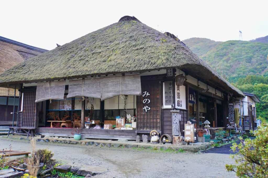 traditional Japanese thatched roof house in Ouchi-juku