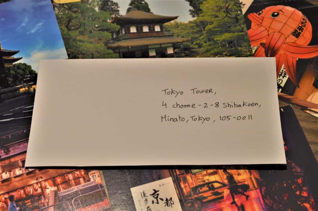 how to write an address in Japan in romaji