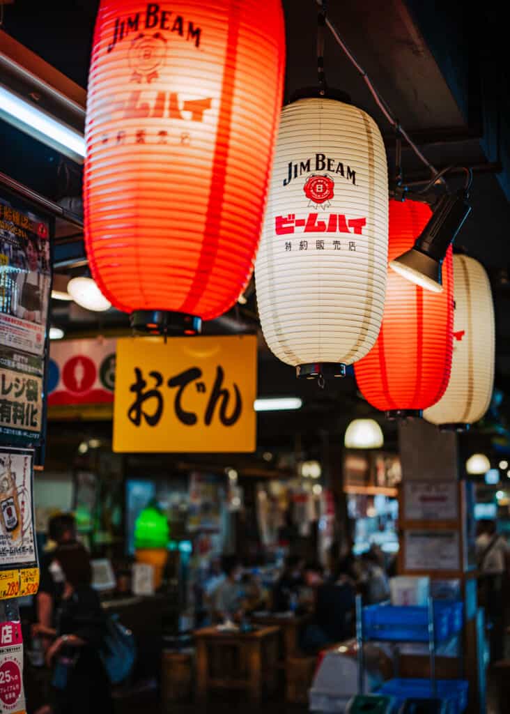 japanese lanterns in food market, Shikoku, Japan