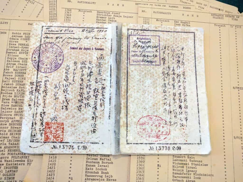 And old Japanese visa