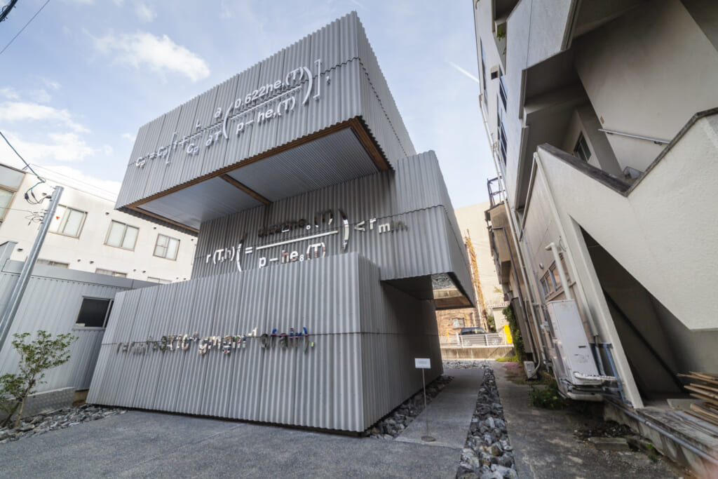 Liam Fuji Mamabe Equation house in Japan