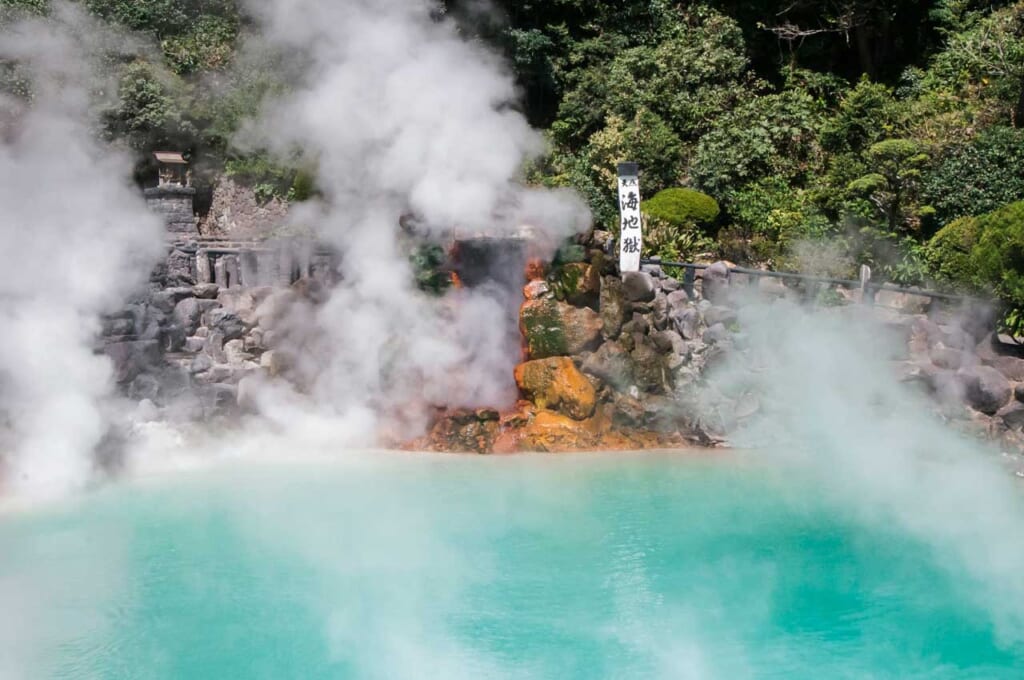 umi jigoku hot spring onsen  in beppu, Japan