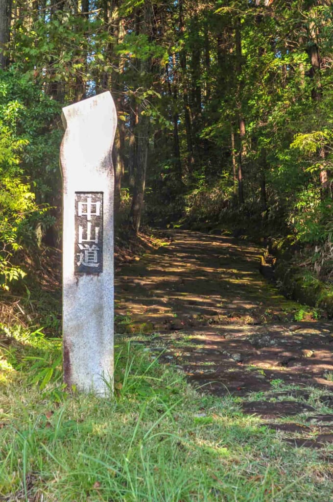 hike starting post on the Nakasendo Trail in Japan