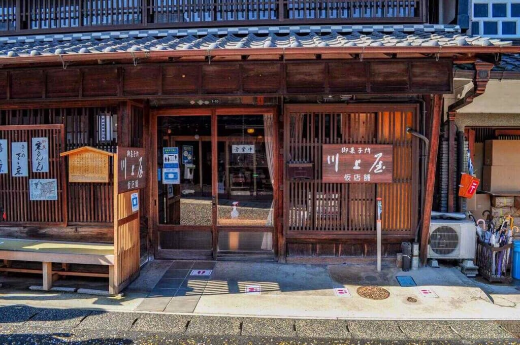 Kawakamiya shop in Nakatsugawa-juku