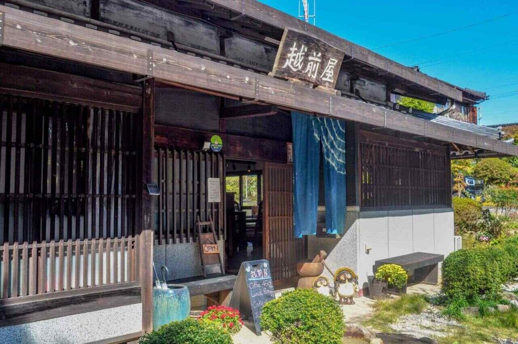 Echizenya, a 200-year-old traditional house