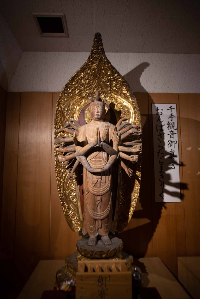 Senju Kannon, the compassion bodhisattva 