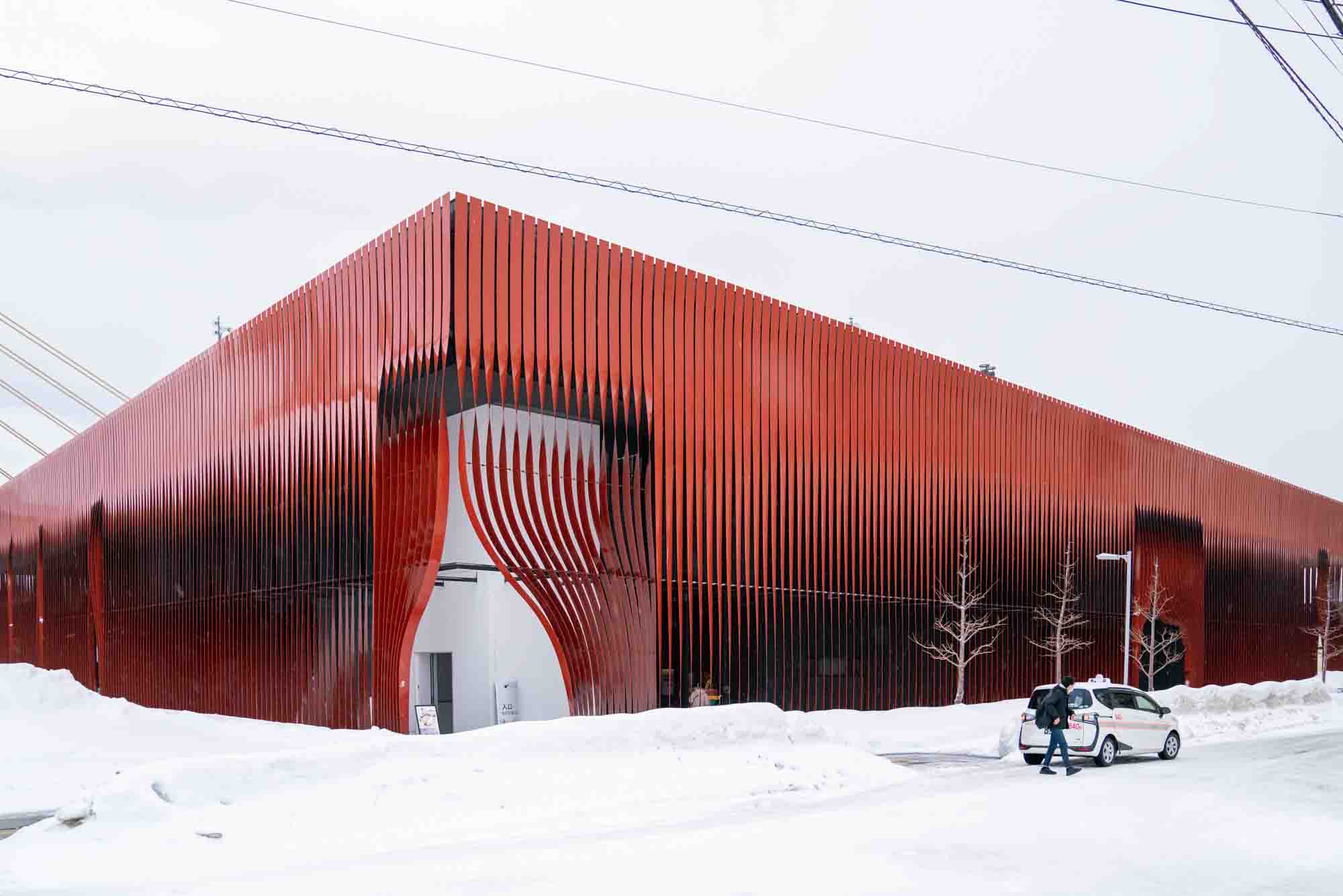 External view of the Warase Nebuta Museum