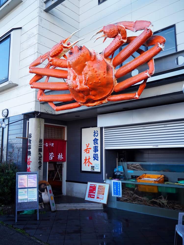 japanese crab sign outside japanese shop