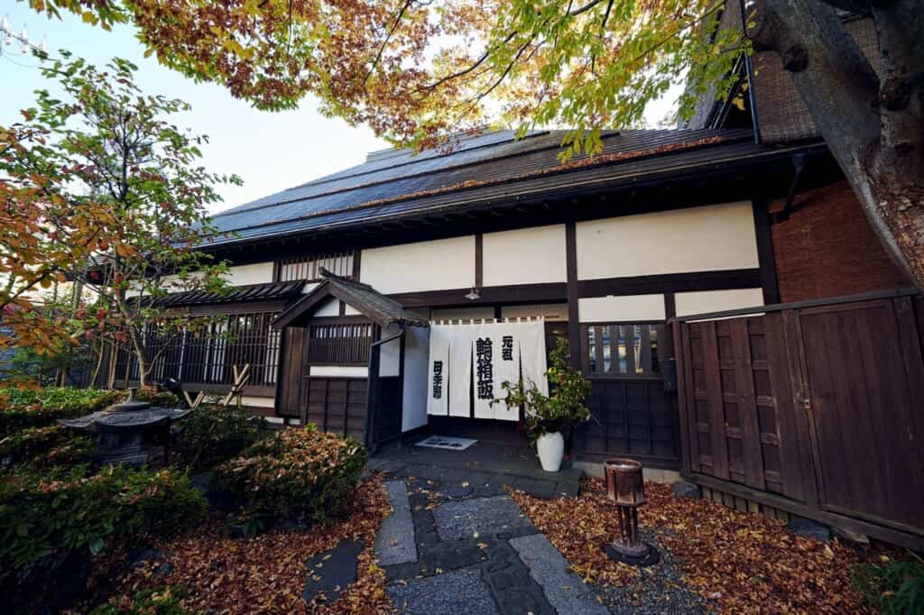 samurai residencen in japan