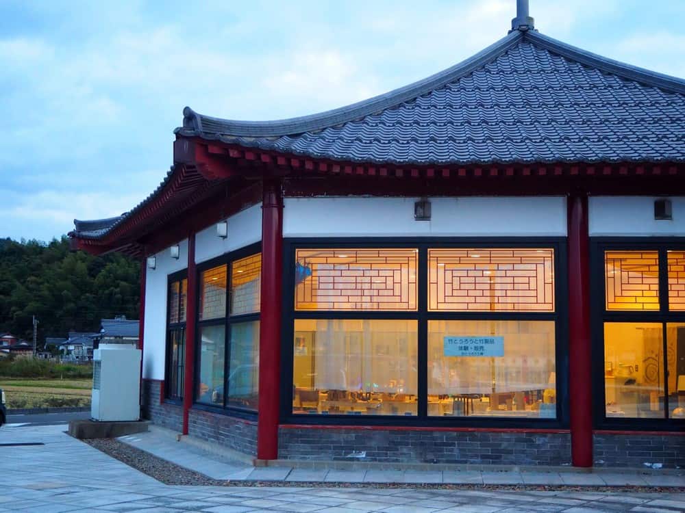 The bamboo lantern workshop in Kurayoshi, Tottori.