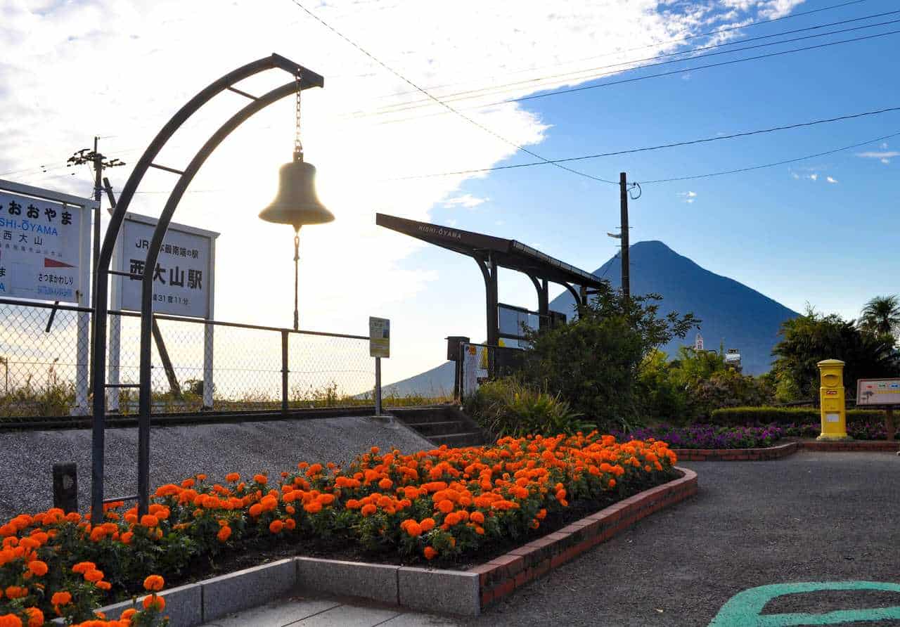 Sunset at Nishi Oyama Station