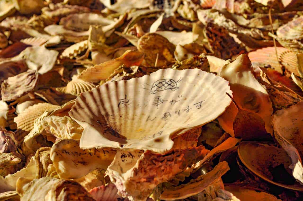 Write your wish on Ryugu Shrine's shells