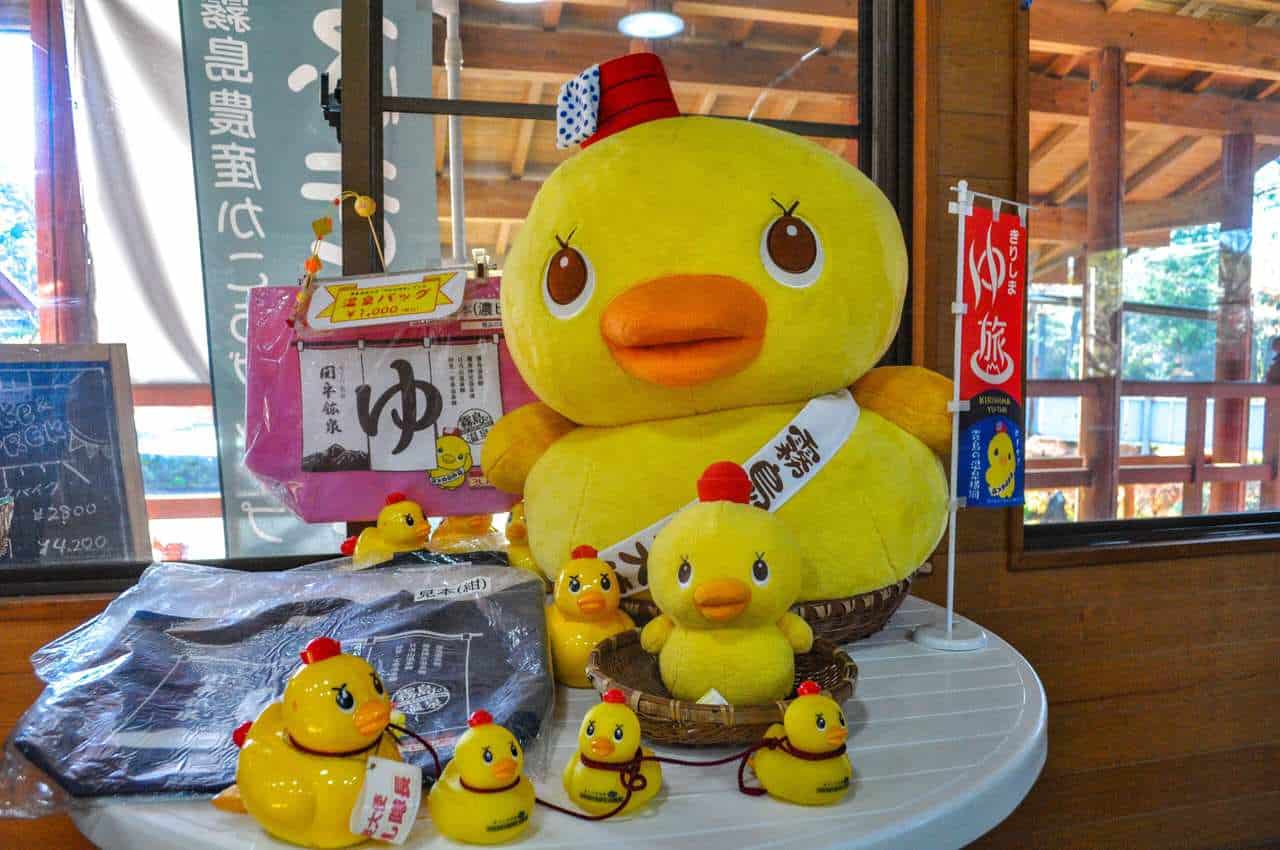 Captain Duck, the mascot of Kirishima