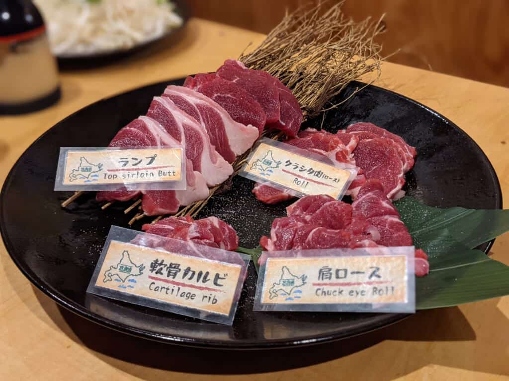 Fresh lamb meat from Niseko Sanroku Jingisukan BBQ restaurant