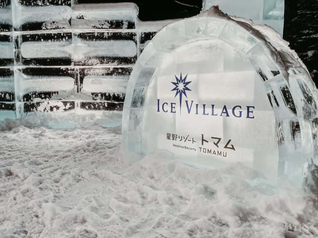 Ice village sculpture sign at Hoshino Resort Tomamu
