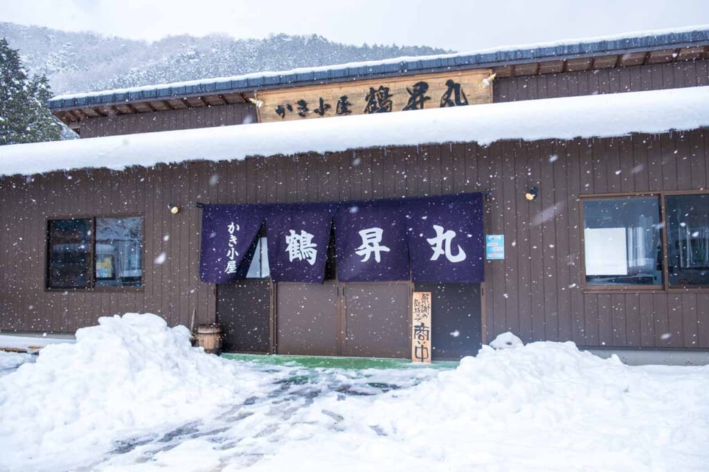 Japanese oyster restaurant during winter in Japan