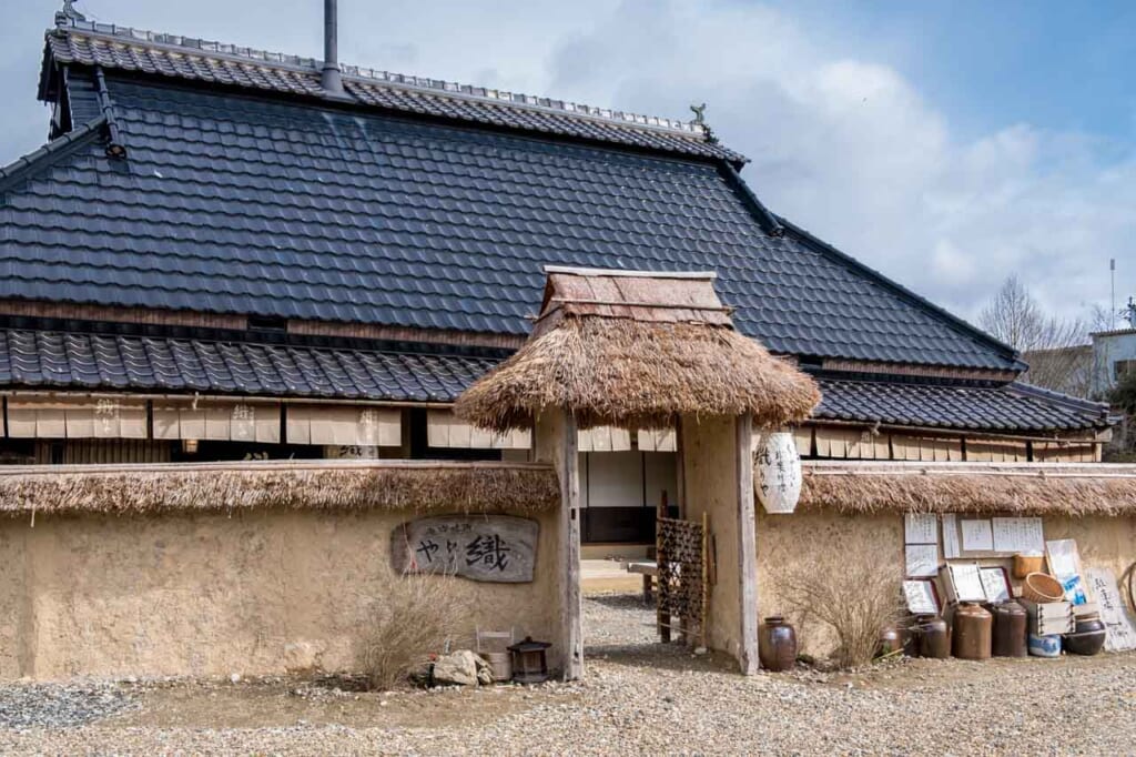 traditional japanese house converted to Miso restaurant in kyoto, japan