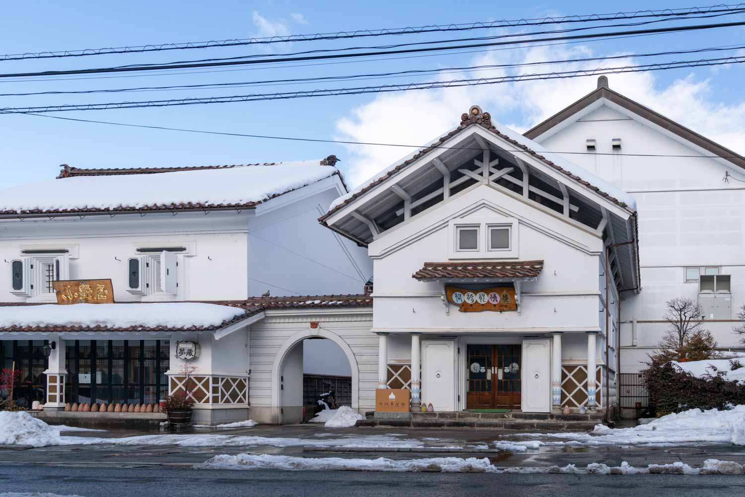 houses on Nanokamachi-dori in Aizu-Wakamatsu