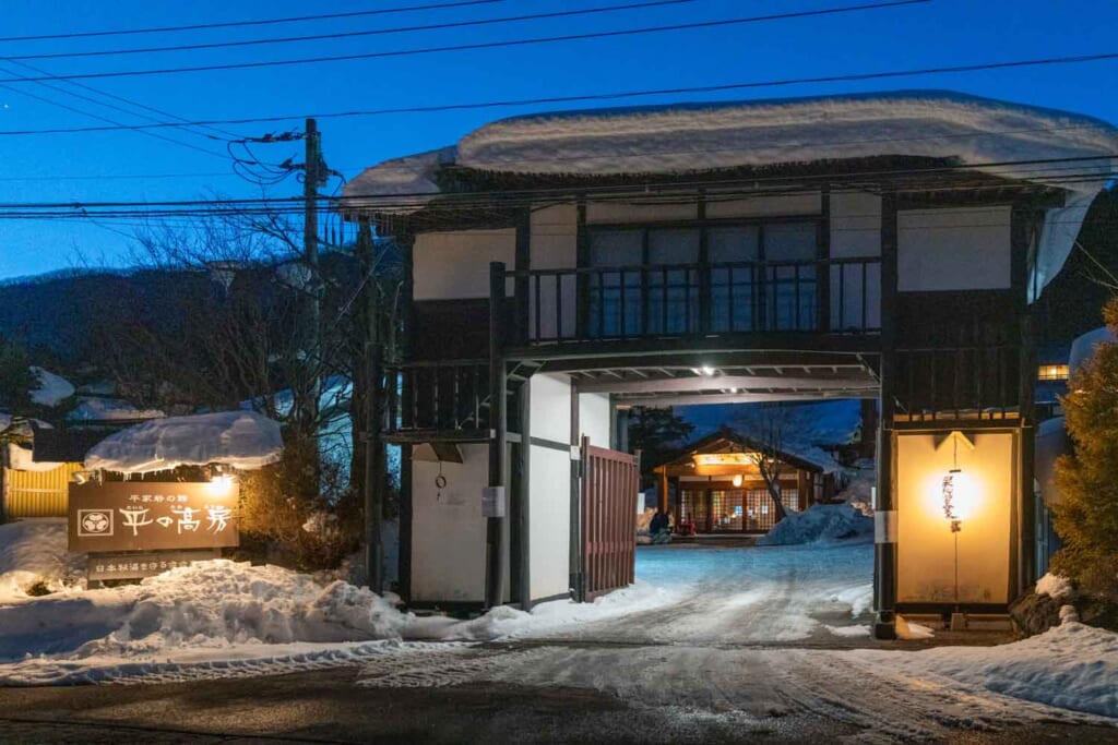 Taira no Takafusa grand onsen ryokan entrance