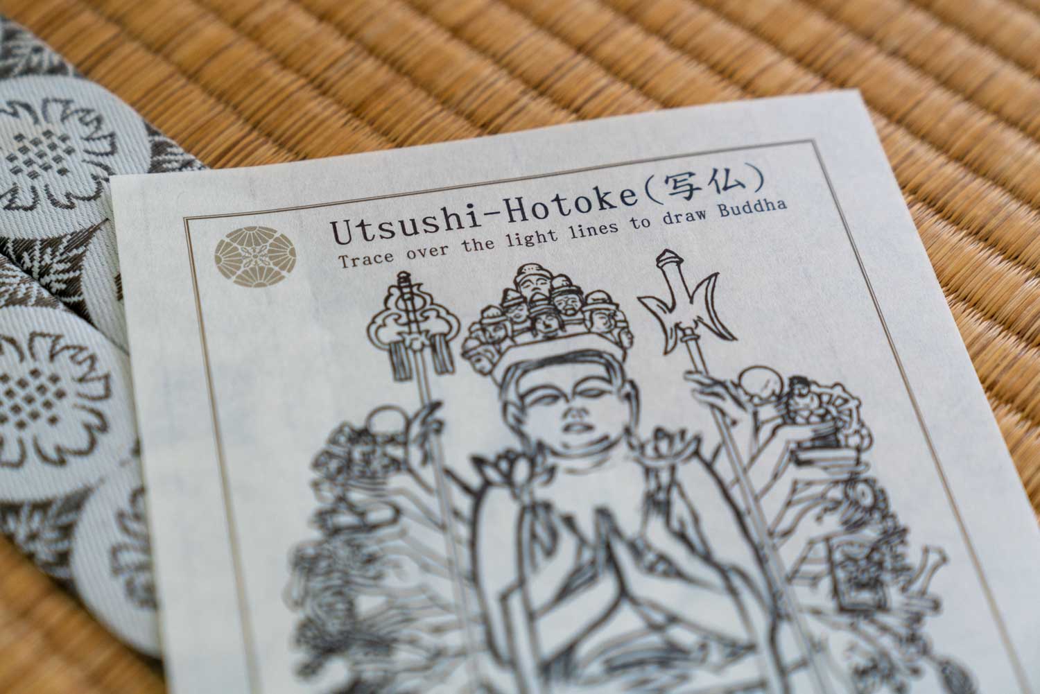 Chuzenji Temple buddha outline paper