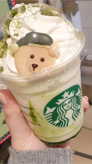 Japanese bear frappuccino