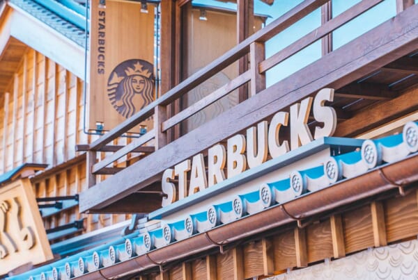 starbucks in converted Japanese townhouse in Kyoto, Japan