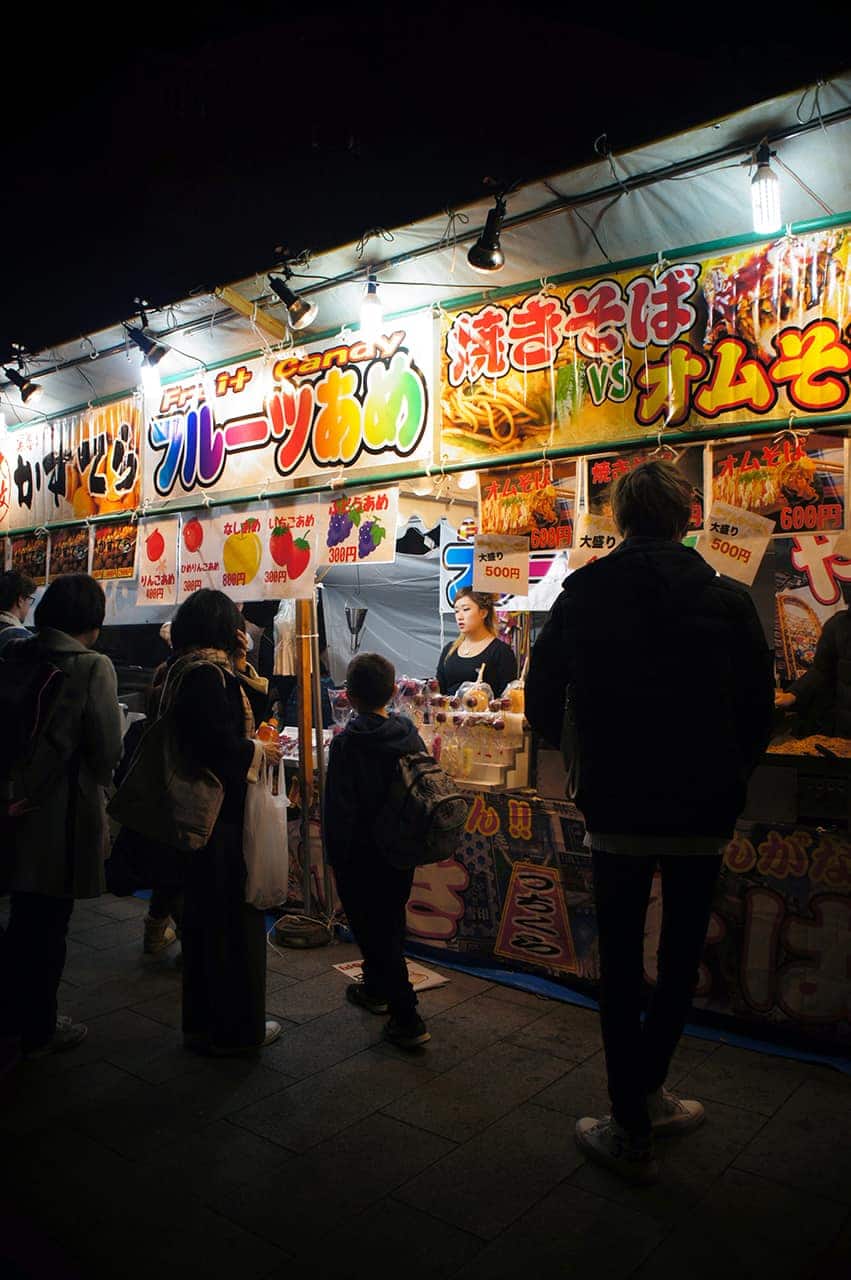 Yatai at Japanese festival