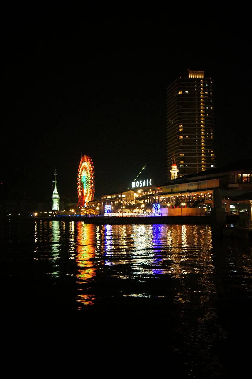 Kobe Harborland at night