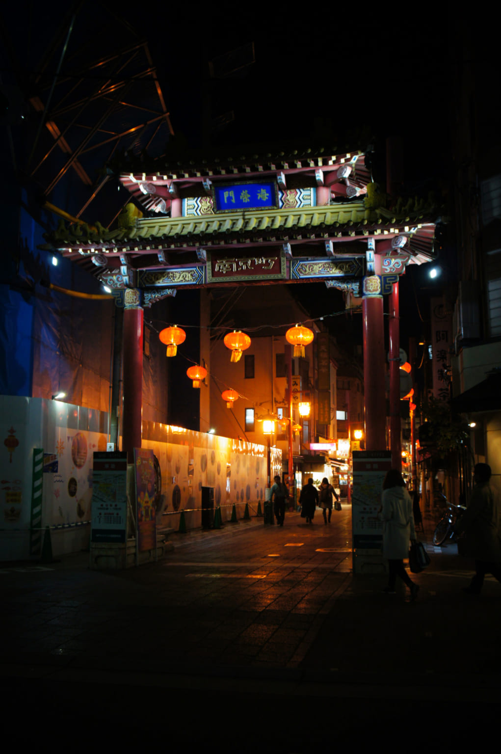 gateway to Nankinmachi, Kobe Chinatown