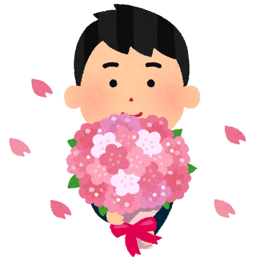 a boy holding a bouquet of flowers for a birthday present