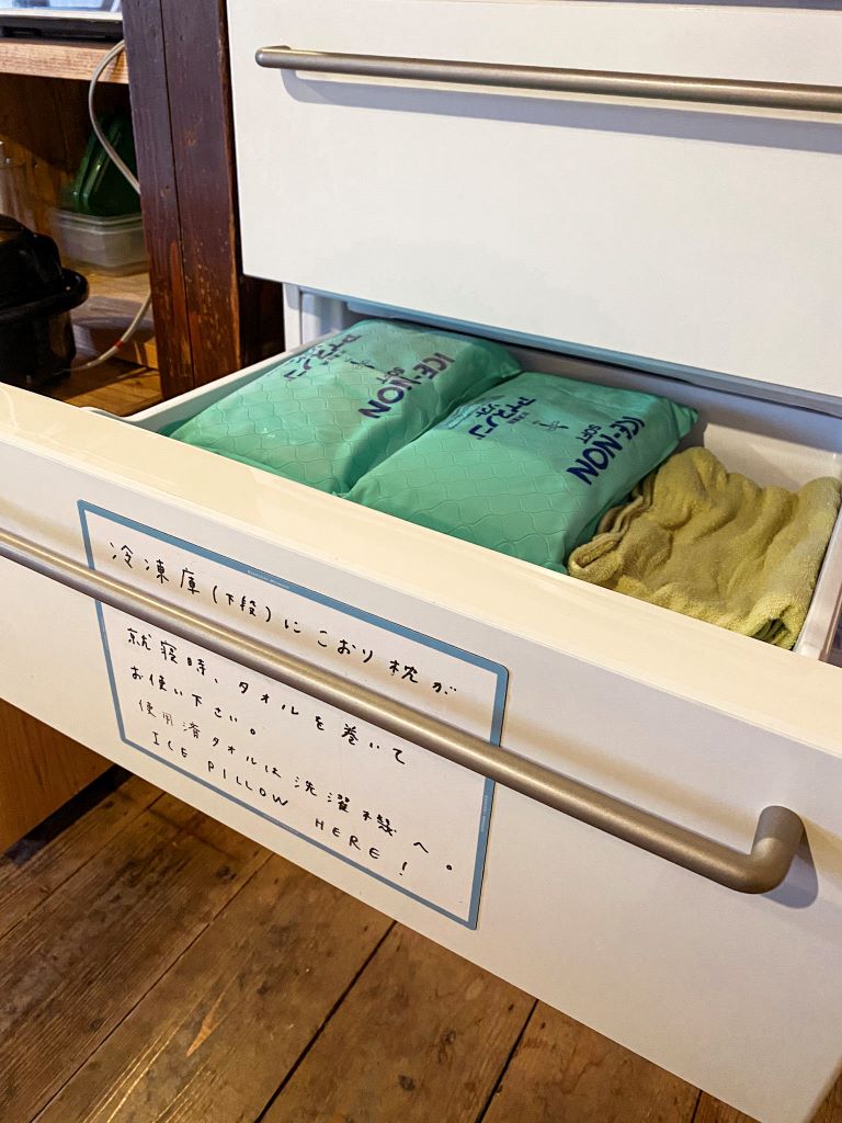 Japanese drawer with collinng pillows