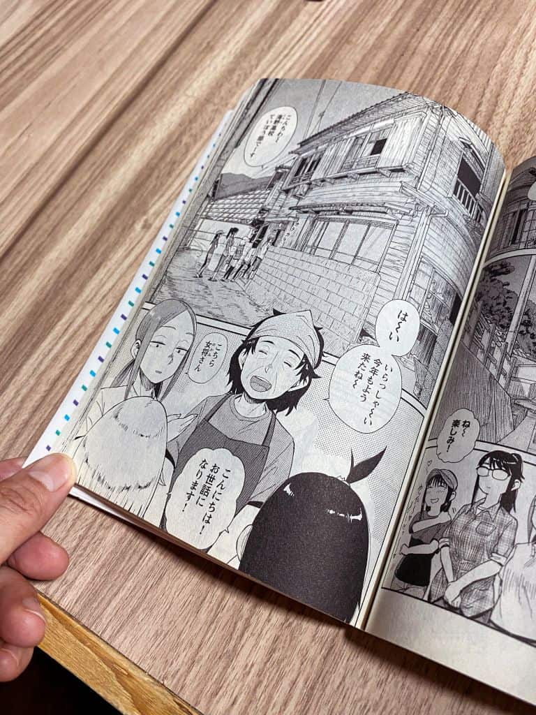 open book of Japanese manga