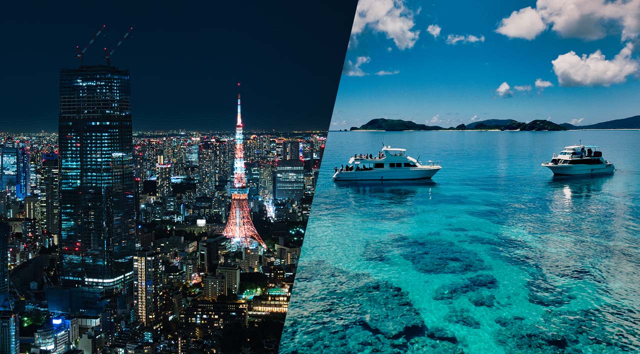 Travel the Happy Route: Two Sides of Japan Joining in the Sky
