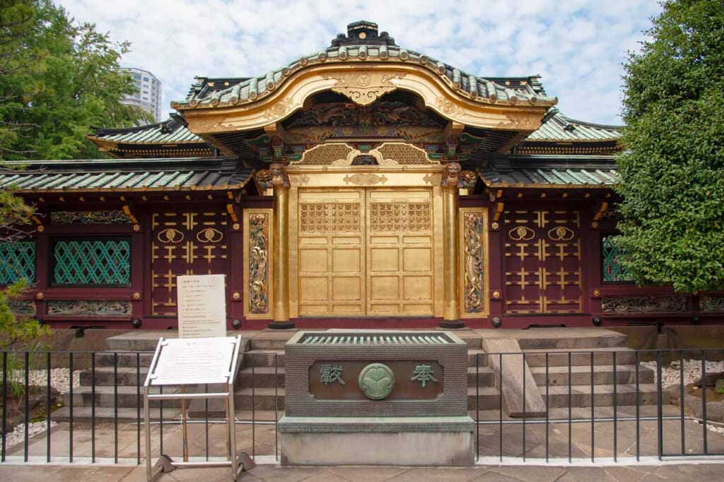 The karamon gate at Ueno Tosho-gu Shrine in Ueno Park Tokyo