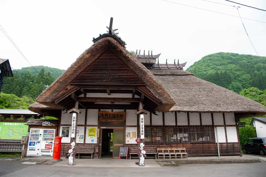 Yunokami Onsen station in Aizu
