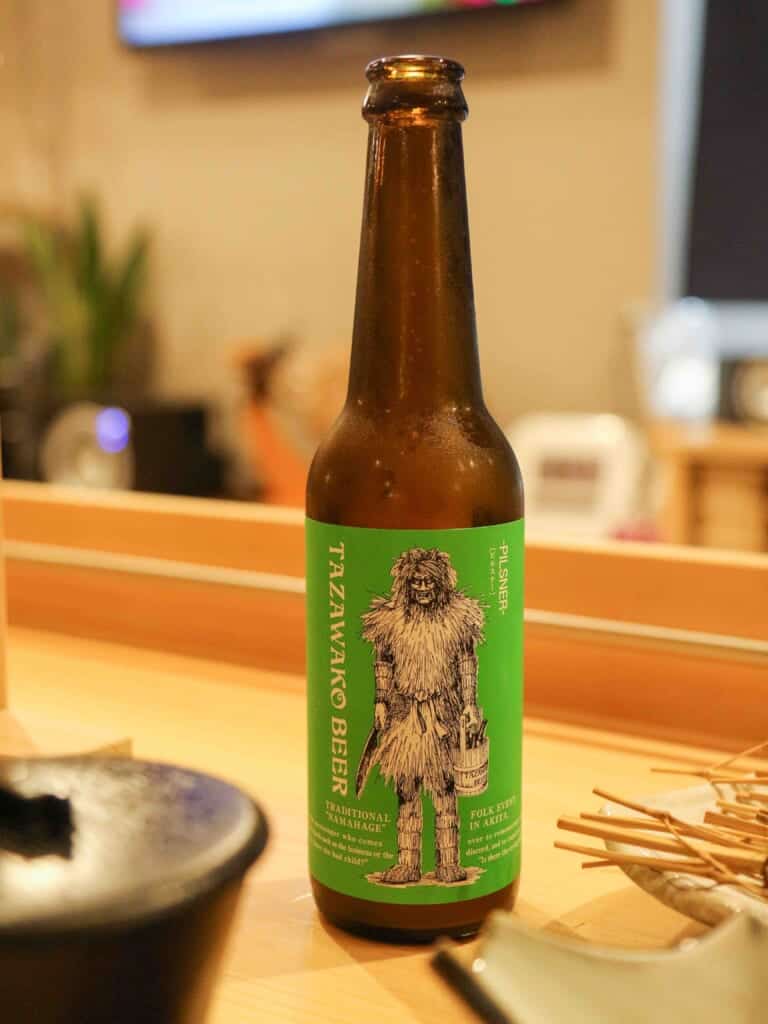 Tazawako beer glass bottle
