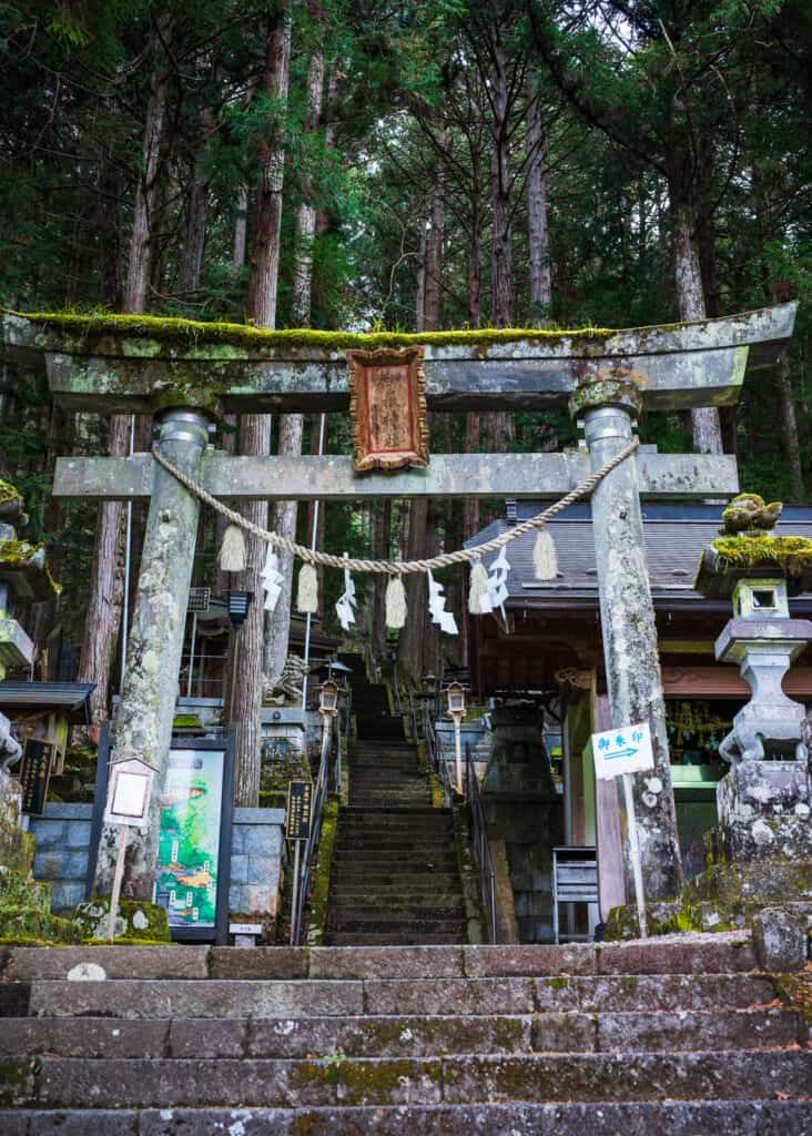 A torii shrine gate at the foot of Mt. Ontake