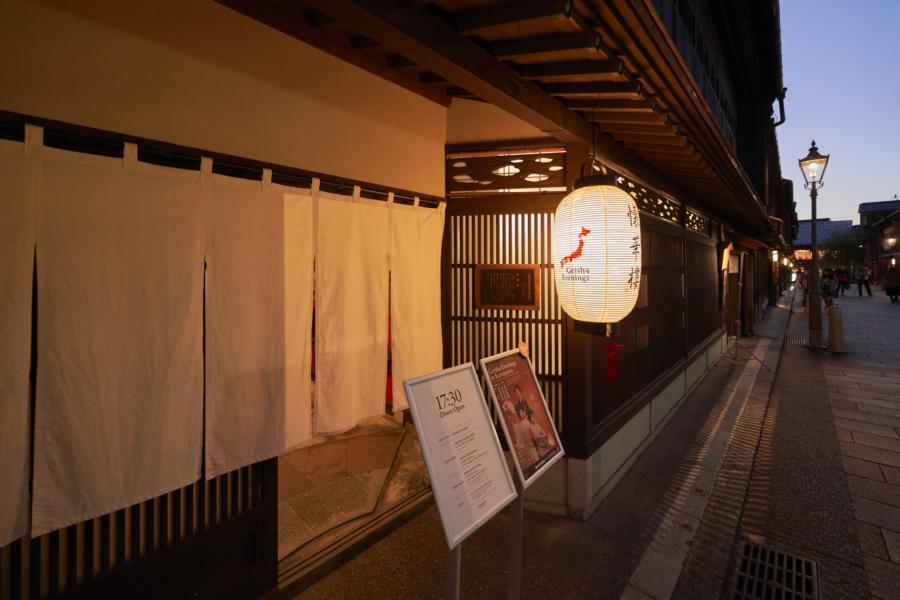 traditional japanese house with lantern at night