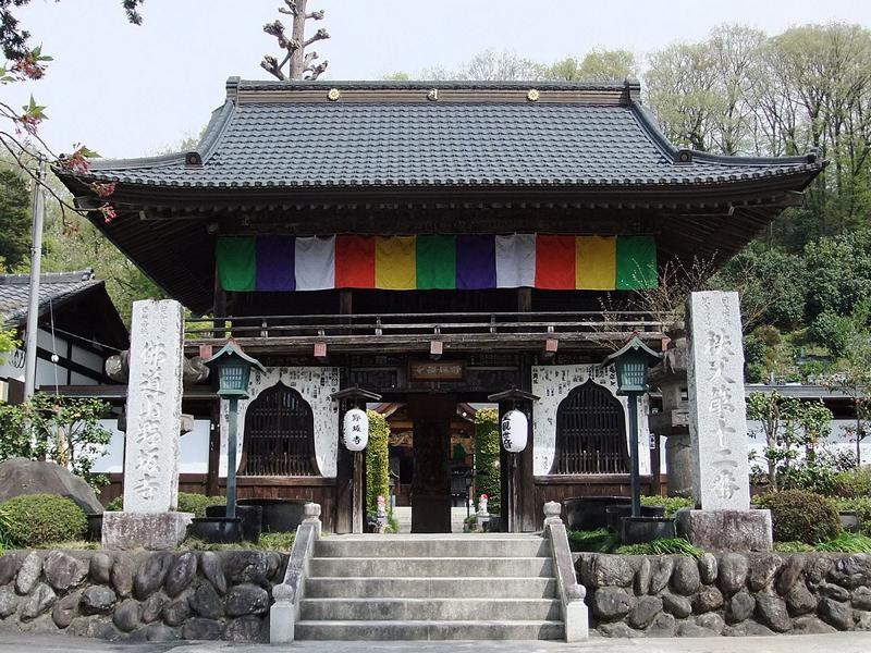 One of the 34 temples of the Chichibu Fudasho, a pilgrimage route in Japan