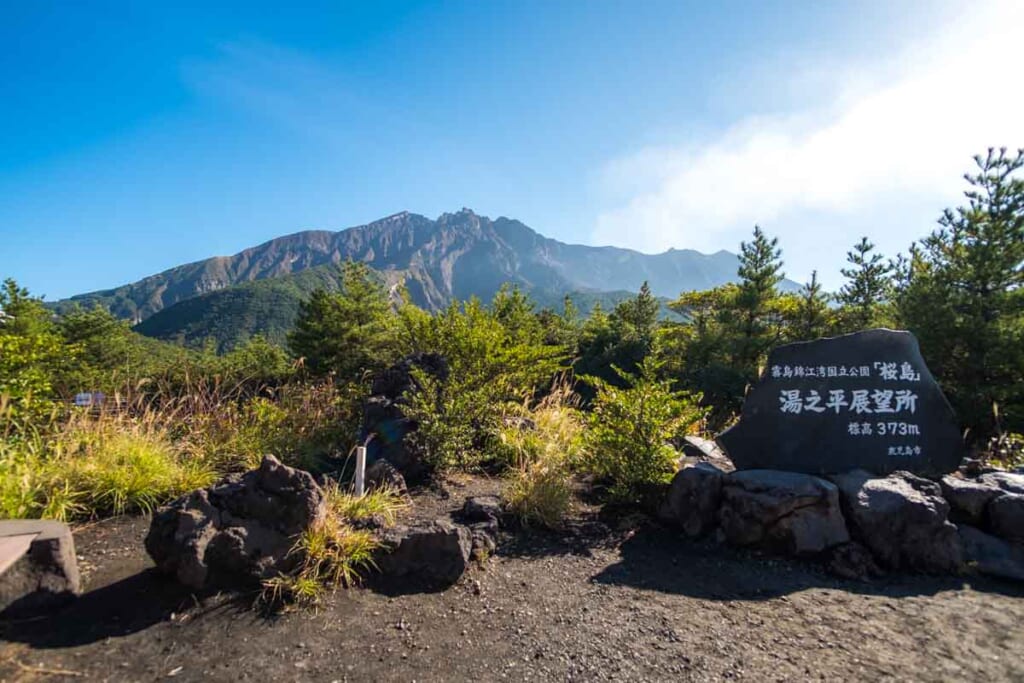 Sakurajima, Japan's famous volcano from yunohira observatory in kagoshima, japan