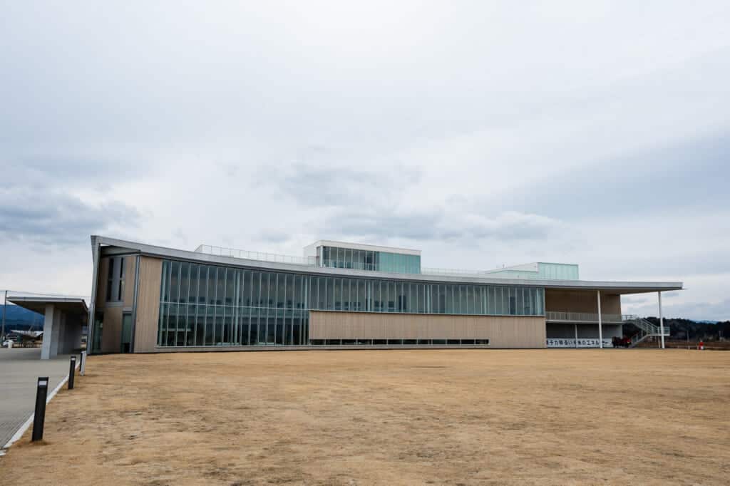 exterior of The Great Eastern Japan Earthquake and Nuclear Disaster Memorial Museum