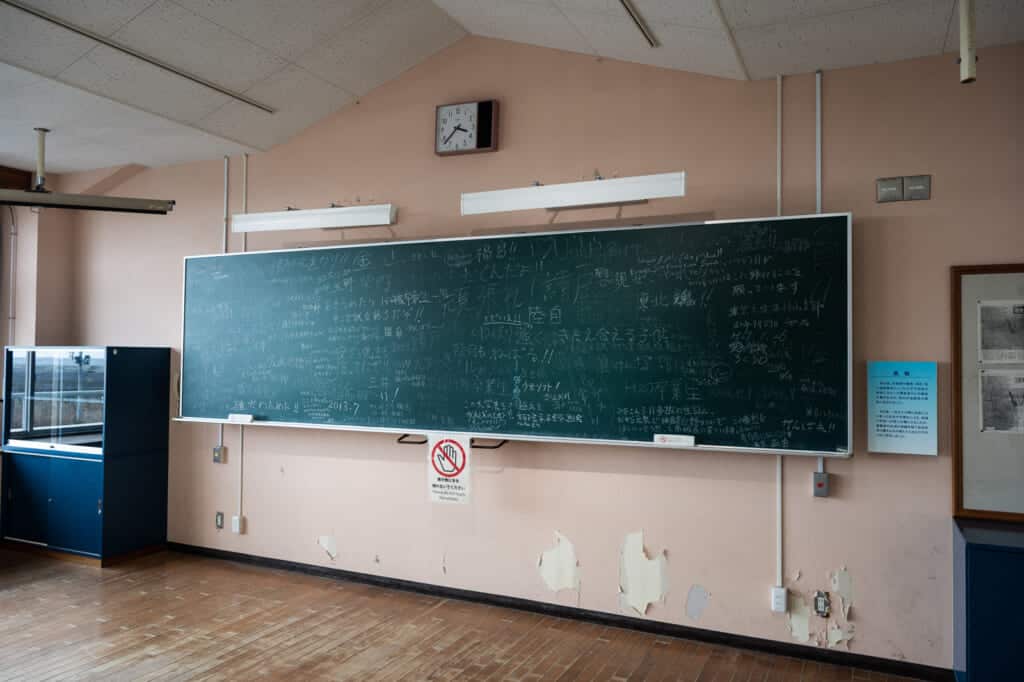 hand written notes on blackboard at Remains of the Namie Town Ukedo Elementary School