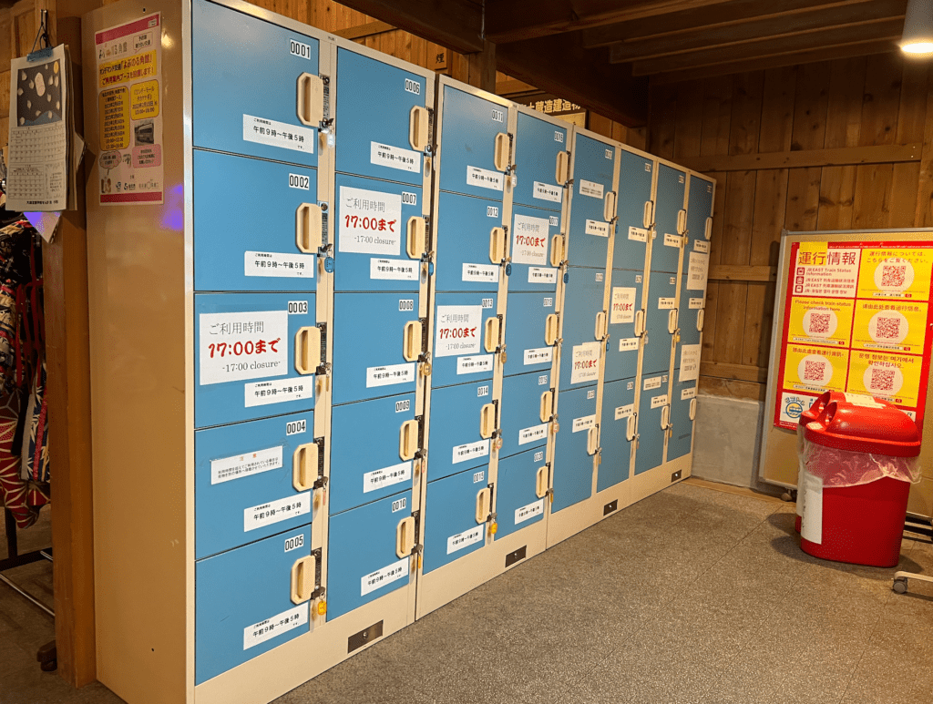 luggage lockers for use inside the tourist information center in Akita, Japan