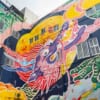 Mural at Ginten Street Arcade