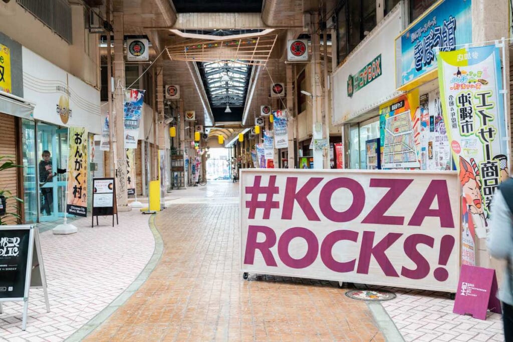 Koza Gate Street, a retro shopping area in Okinawa, Japan