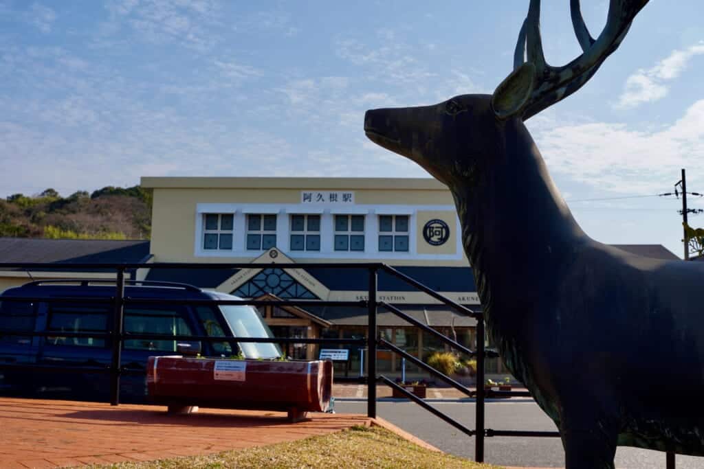 Deer statue outside Akune Station